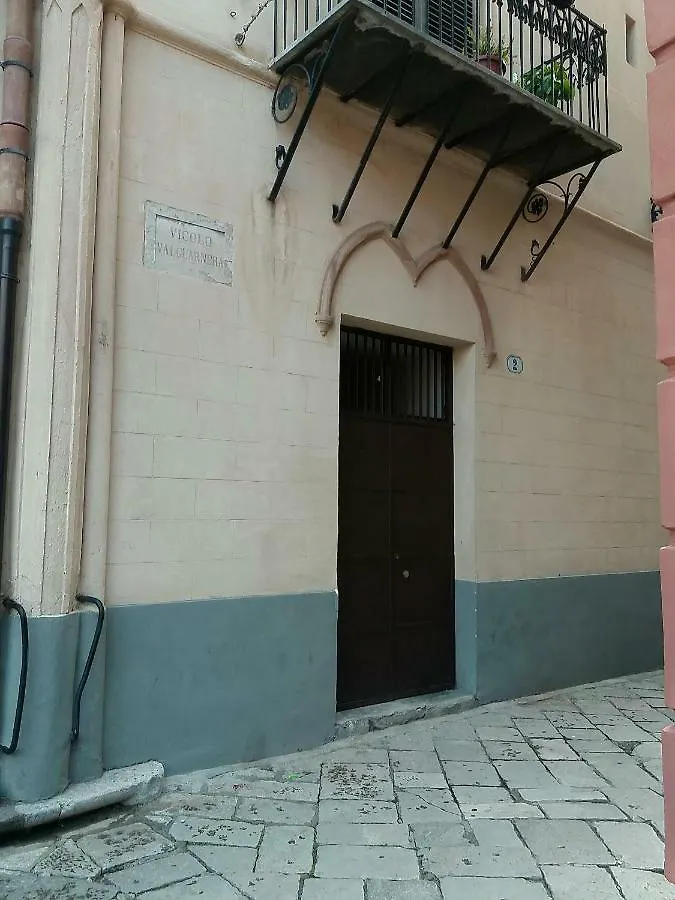 شقة Loft I Vespri باليرمو 0*,  إيطاليا
